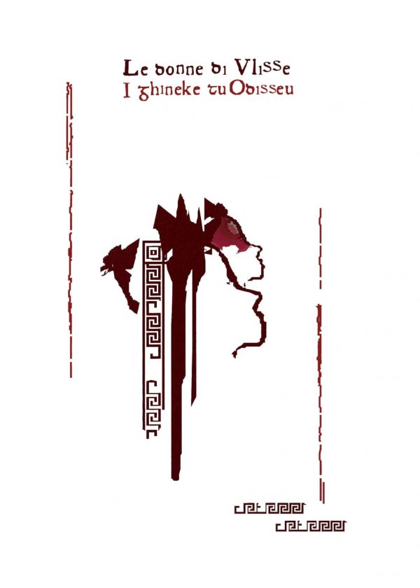 Le donne di Ulisse. I ghineke tu odisseo